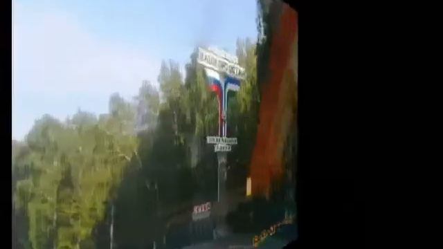Дорога-судьба...