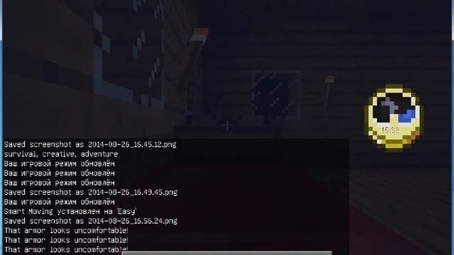 Реалистичный сон смотреть онлайн