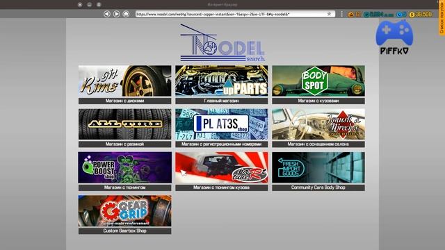 Car Mechanic Simulator 2018 #11 - Тестдрайв смотреть онлайн