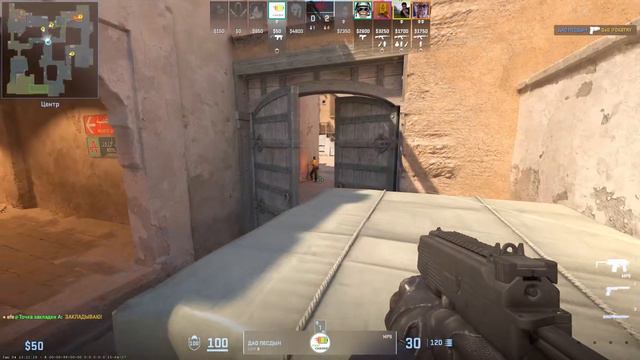 All Zeus in January 2024