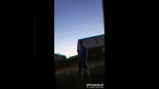 начало