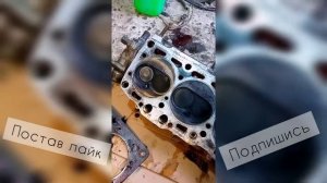 убераєм течію тосола,і ремонтуєм гбц,пежо експерт 1.6 бензин