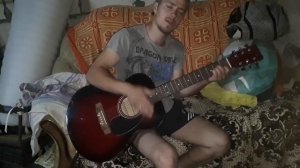 Яхта парус под гитару