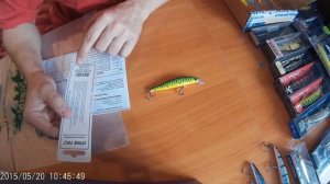 Воблеры Страйк Про - распаковка посылки