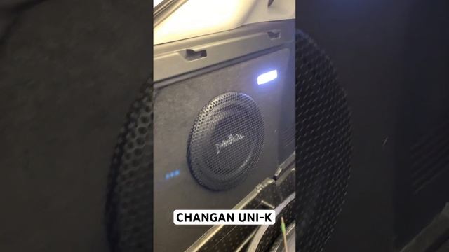 Решение проблем с басом в Changan Uni-K