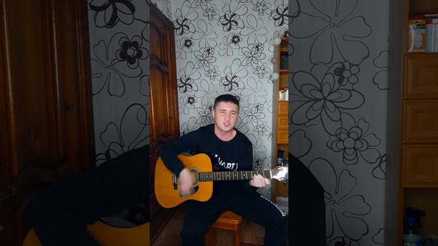 Король и Шут (КиШ) - Лесник (cover) под гитару