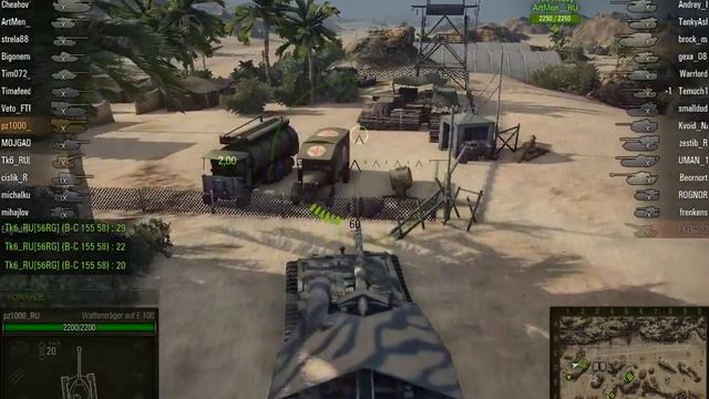 Wot Waffenträger auf E 100 Обзор. смотреть онлайн