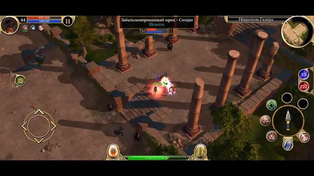 Titan Quest Legendary Edition. Обзор Атлантиды смотреть онлайн