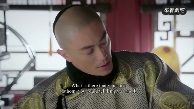 寵妃生下魚鱗怪胎，後宮流言四起矛盾直指如懿，沒想到連皇上也開始懷疑她Ep12 смотреть онлайн