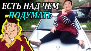 Как вести себя на улице?