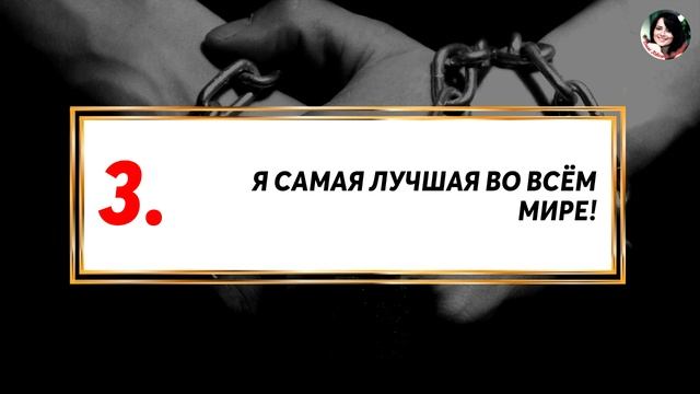 ЖЕРТВА АБЬЮЗА: НЕ СПАСАЙ МЕНЯ! ОТВАЛИ! (лекция Сэма Вакнина)