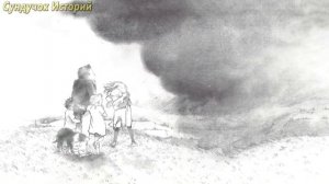 Идём ловить медведя | Сказки на ночь | Аудиосказки для детей | Слушать сказки для детей онлайн