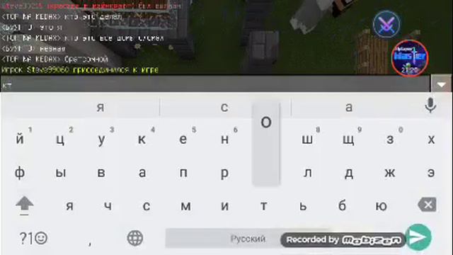 Зашол на сервер младшого брата Аида смотреть онлайн