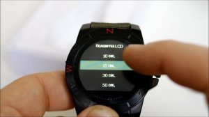 Smart watch  N10B - "протреки" с шагомером и пульсометром