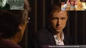 биолог Александр Марков - вирусная религия
