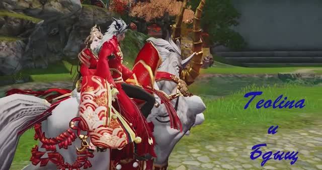 Wedding in Revelation Online MV