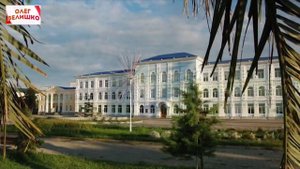Батуми времен СССР и сейчас. Архивные фотографии.