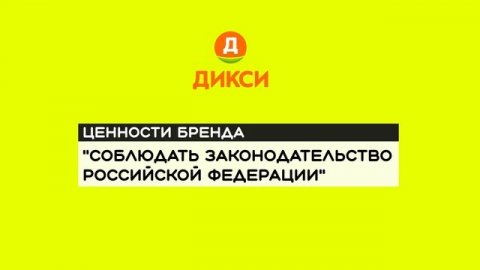||| ДНК бренда. Что это такое и зачем оно нужно? #всеисразу #подкаст #бизнесснуля