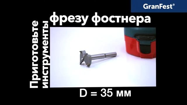Как сделать отверстие под смеситель в мраморной мойке