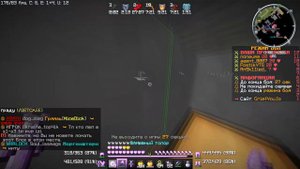 🔥РАЗНОС SUNRISE🔥GRIEFYOU🔥КРЯК WEXSIDE🔥SUNRISE ПЛАЧЕТ🔥GRIEFYOU ПЛАЧЕТ🔥ГРИФЕР ШОУ🔥