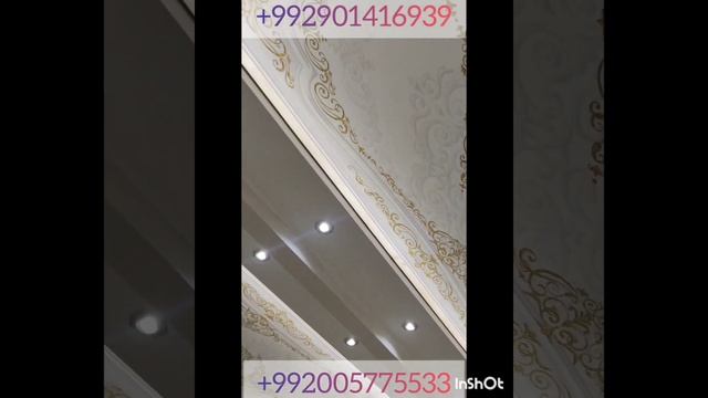 натяжные потолки г. Душанбе смотреть онлайн