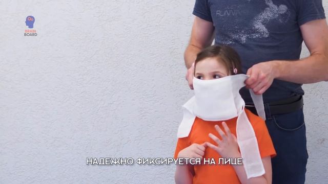 Ватно-марлевые повязки для школы и детского сада смотреть онлайн