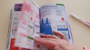 Обзор каталога номер 5/2020 FABERLIC