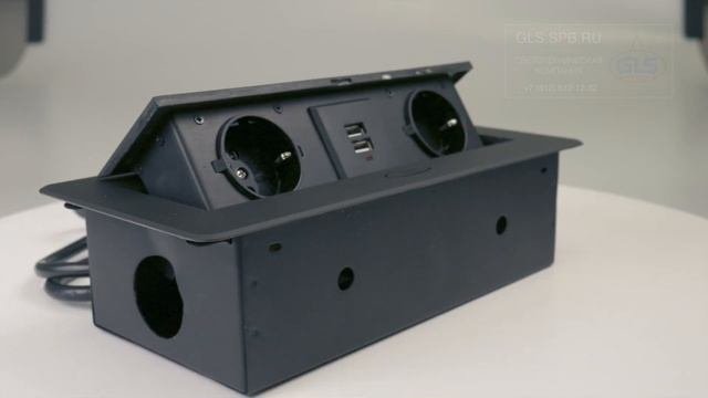 [GLS Spb] Горизонтальные выдвижные розетки 2EURO+2USB