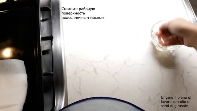 Ricetta italiana - Graffe napoletane / Итальянский рецепт - Граффе наполетане