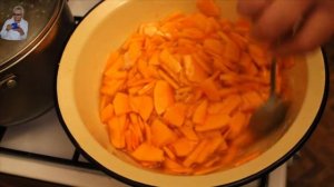 Лакомство. Сладкие чипсы из тыквы.