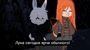 Сериал "Ротон" Шип(Рома/Антон) 14 серия(ОСТОРОЖНО❗ МНОГО ❗КРОВИ❗ 16+‼️)