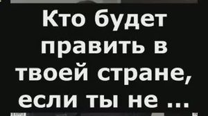Новый проект7611