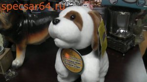 Поющая игрушка Ласковый щенок specsar64.ru