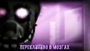 Советую посмотреть,, Я Фиолетовый Парень''/rus