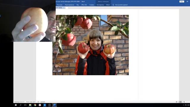 Вебинар №79 Садоводство глазами Валерий Железов смотреть онлайн
