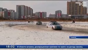 Полиция дрифтит