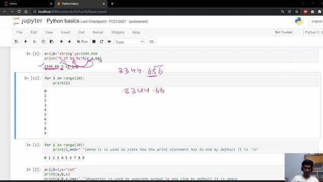 What is output in python ? part 3 смотреть онлайн
