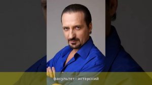 Кормушин, Юрий Владимирович - Биография