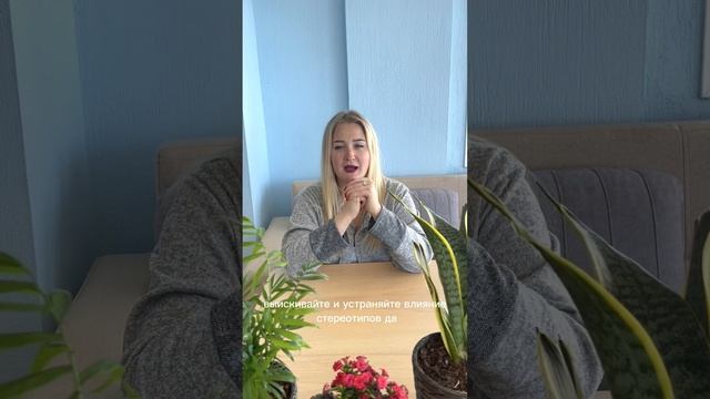 ТРИ СОВЕТА РОДИТЕЛЯМ !