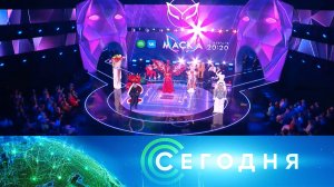 «Сегодня»: 12 февраля 2023 года. 16:00 | Выпуск новостей | Новости НТВ