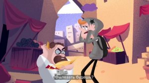 Moshennichestvo_-_dzhin