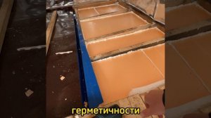 Как делать пол в каркасной бане?