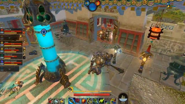 Panzar Берсерк смотреть онлайн