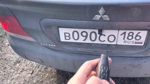 Лансер 9 открытие багажника с пульта.