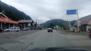посёлок Усть - Сема, Чемальский район, Республика Алтай август 2023г.