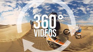 VR360 градусов. Крути телефон и увидишь всю красоту.  Участка трассы в рамках подготовки 100%эндуро.