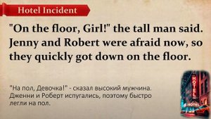 ??УЛУЧШАЙТЕ ПОНИМАНИЕ английской речи - слушаем РАССКАЗ на английском языке для начинающих?