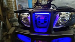 Ставлю подсветку на Квадрик