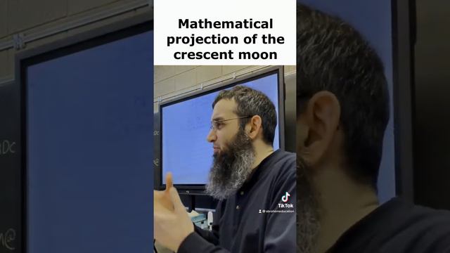 Mathematically predicting crescent moon visibility