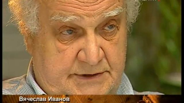 В поисках истины. Магнитное поле земли и глобальные катастрофы смотреть онлайн